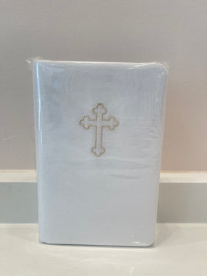 Precious Moments Children's Bible