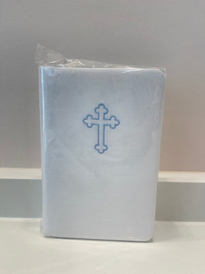 Precious Moments Children's Bible